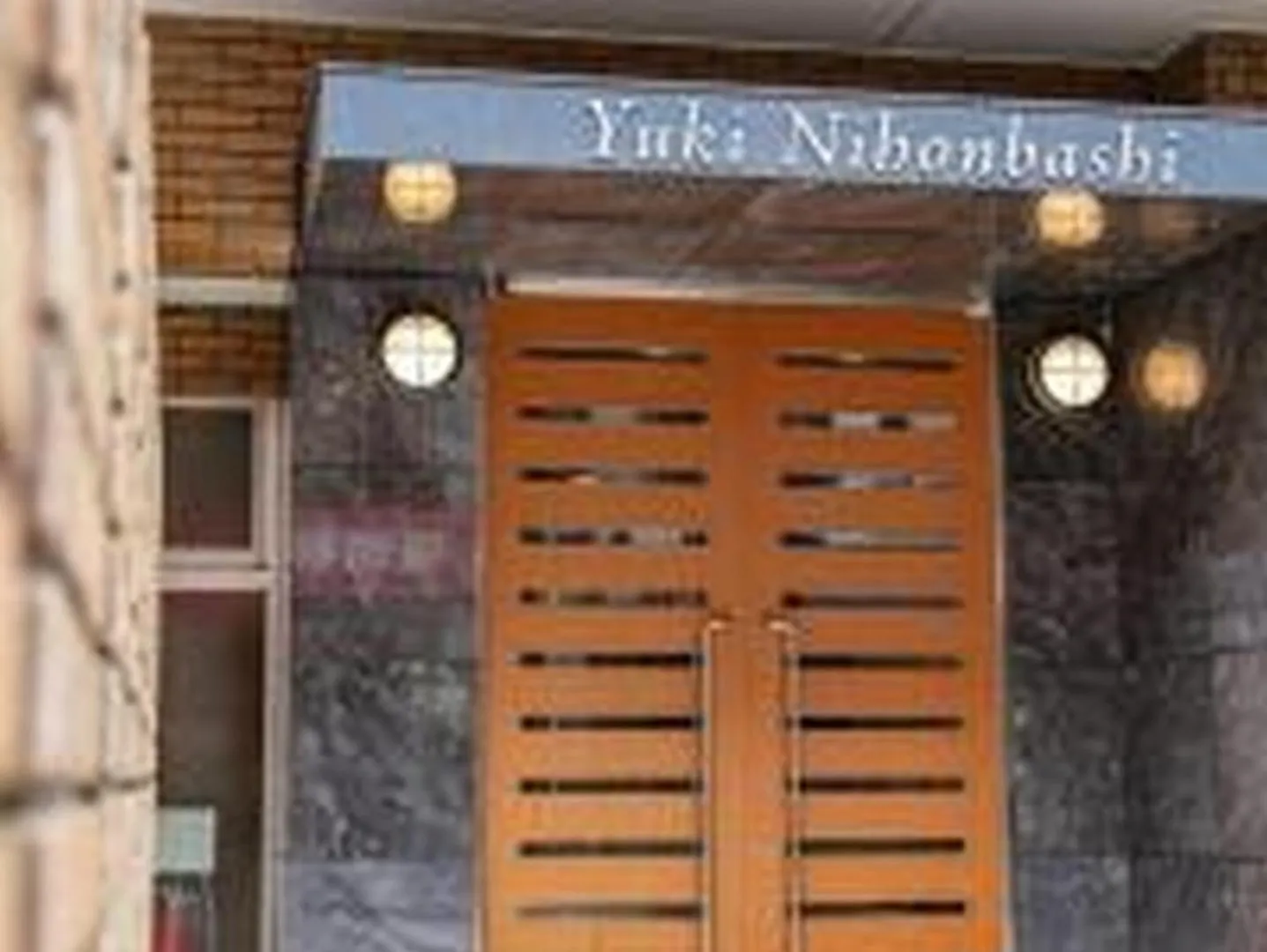アパート 大阪市Yuki 1202アパートメント